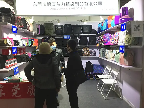 exhibition-(1)