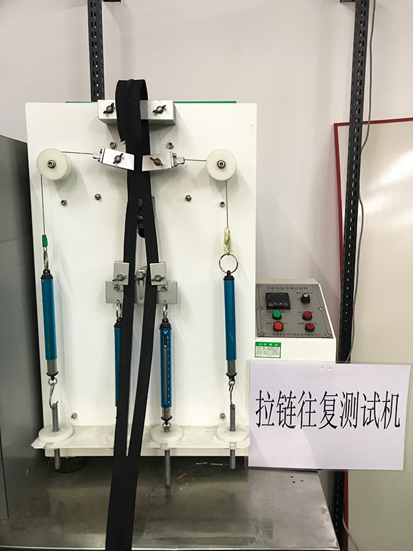 Test Equipment (4)