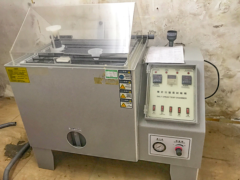 Test Equipment (7)
