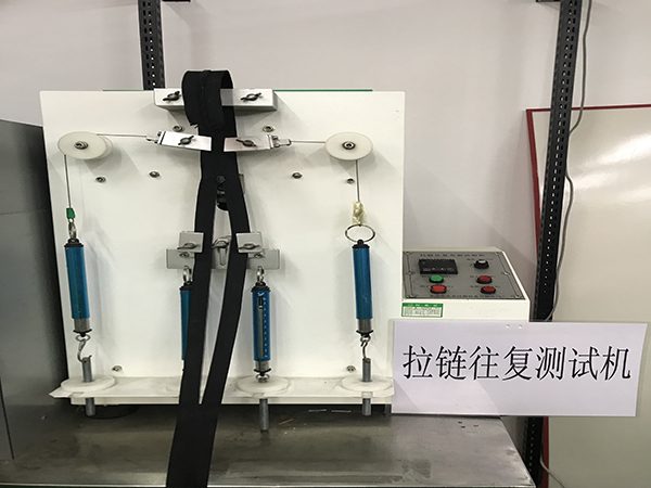 Test-Equipment-(1)