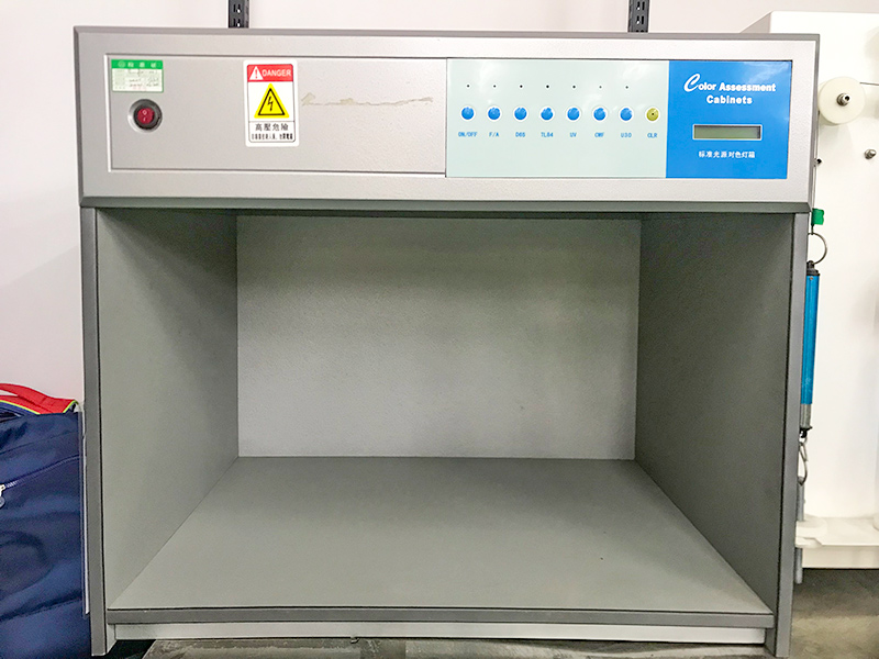 Test Equipment (2)